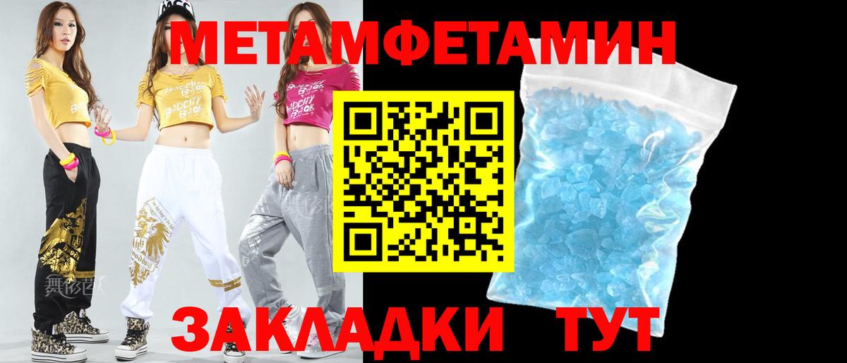 АМФ VHQ Нерюнгри