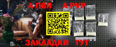 ECSTASY Волжск