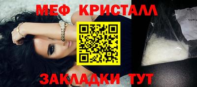 ECSTASY Волжск