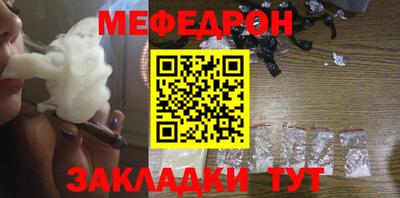 ECSTASY Волжск