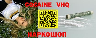 а пвп мука Волжский