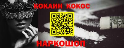 а пвп мука Волжский