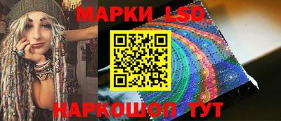 ALPHA PVP Волгодонск