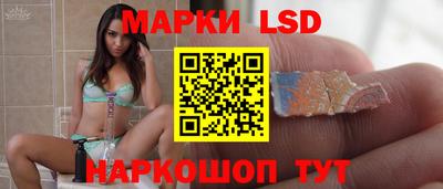 а пвп мука Волжский