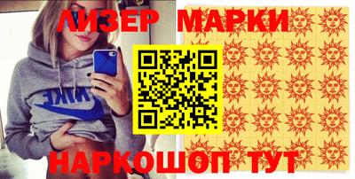 а пвп мука Волжский