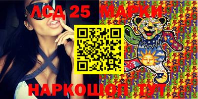 ECSTASY Волжск