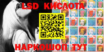 ECSTASY Волжск