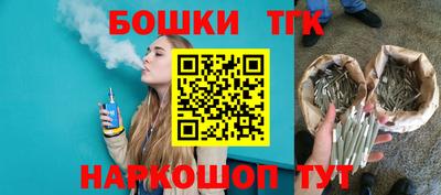а пвп мука Волжский