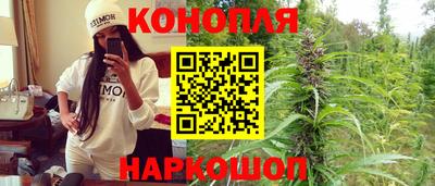 дживик Севастополь