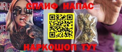 ECSTASY Волжск