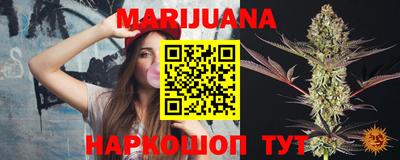 а пвп мука Волжский