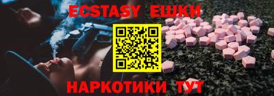 а пвп мука Волжский