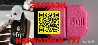 а пвп мука Волжский