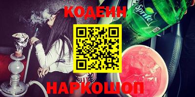 ECSTASY Волжск