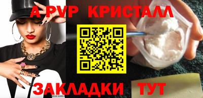 ECSTASY Волжск