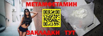 а пвп мука Волжский