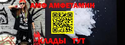 ECSTASY Волжск