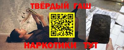 ALPHA PVP Волгодонск