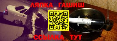 ECSTASY Волжск