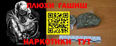 ECSTASY Волжск