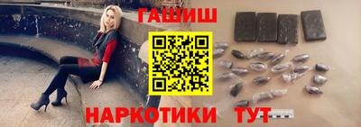 а пвп мука Волжский