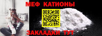 ECSTASY Волжск