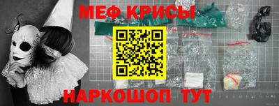 ECSTASY Волжск
